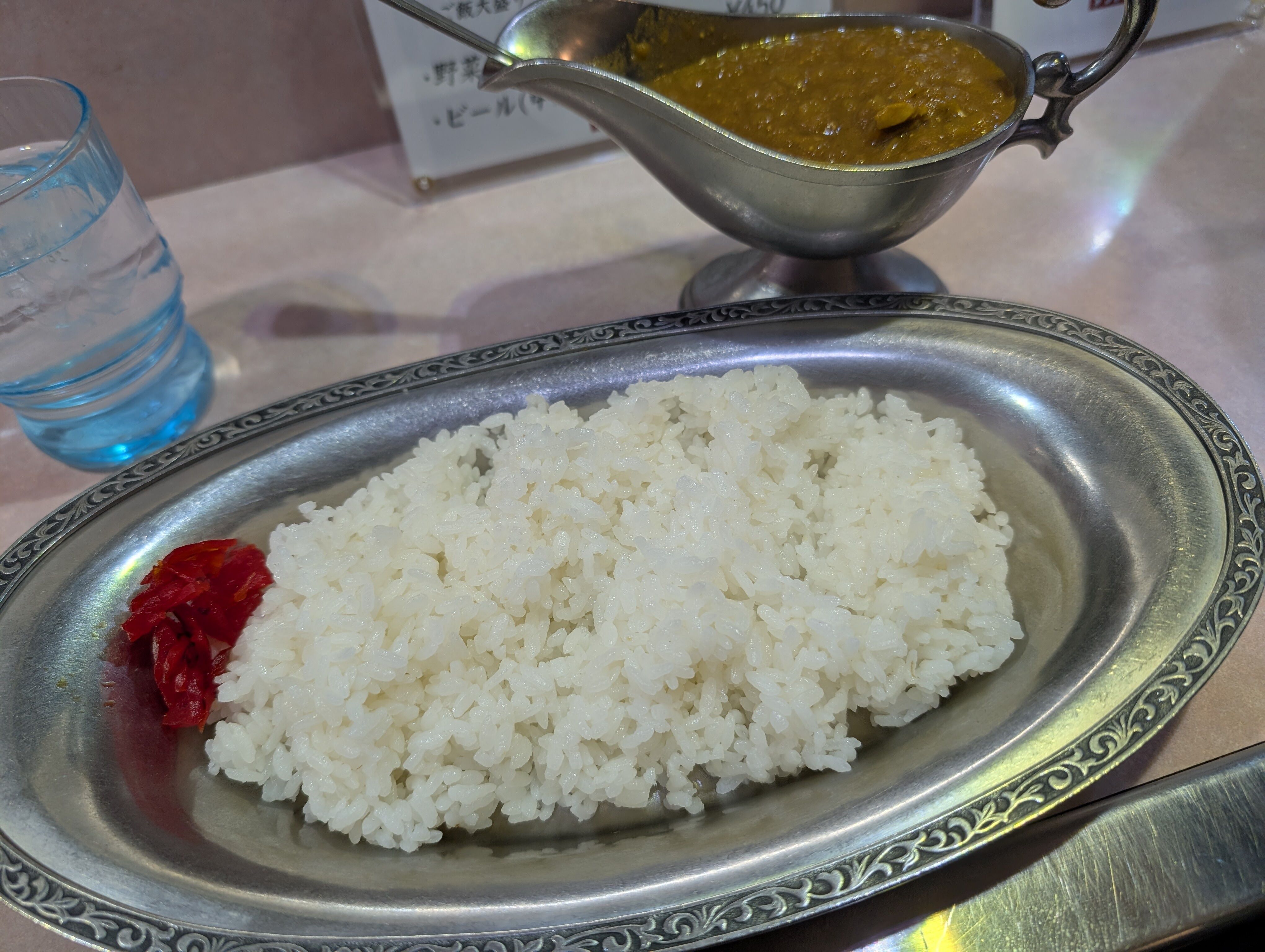 カレー&#127835;
