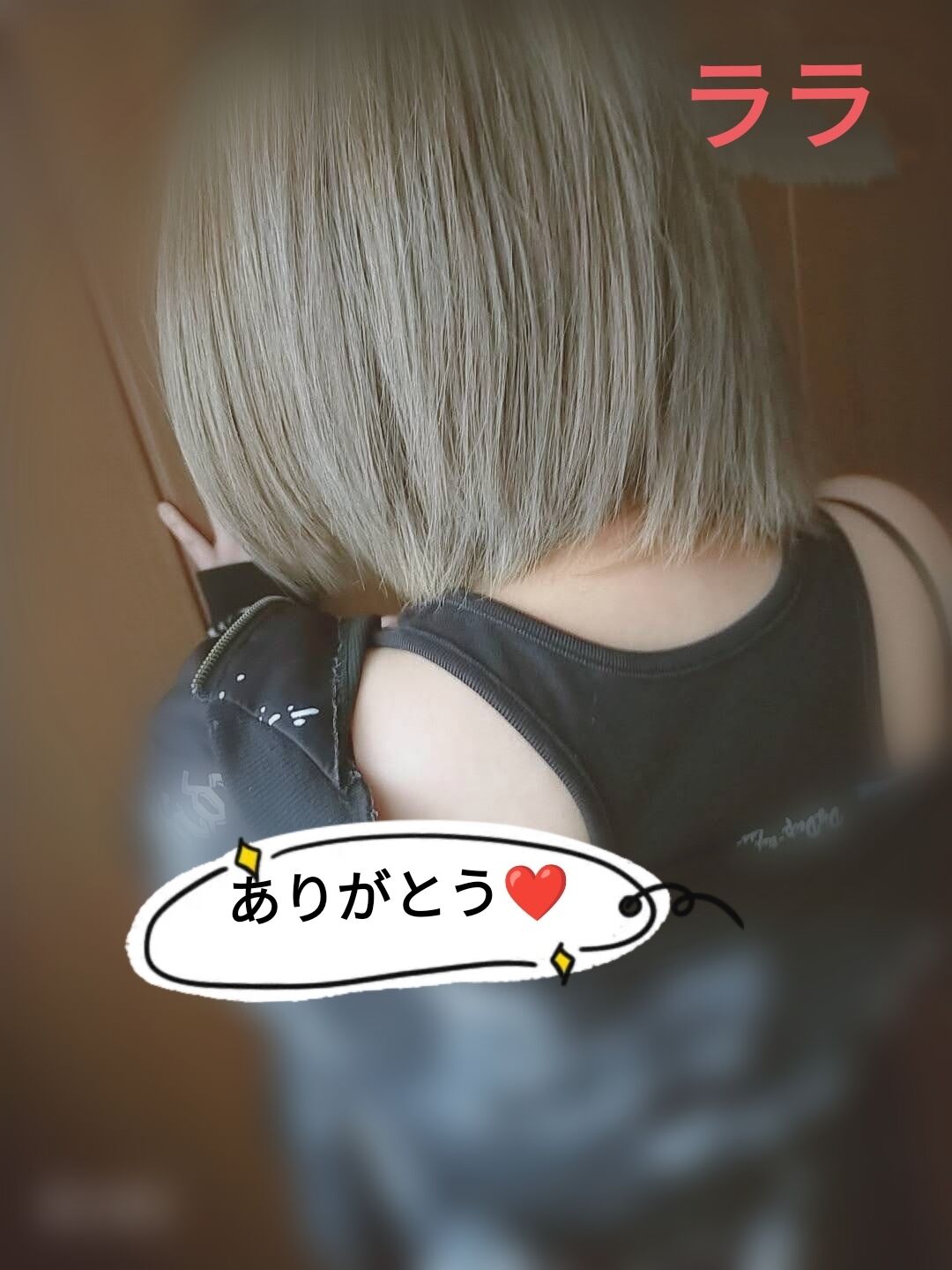 ご予約ありがとう&#9786;&#10084;