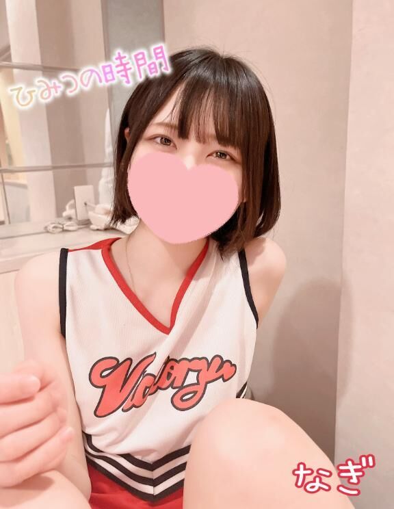 出勤15:00-