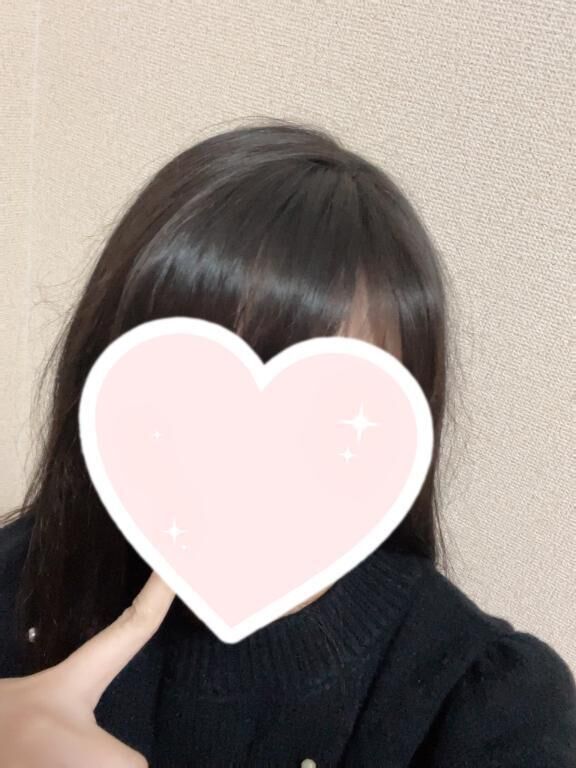 しゅ！