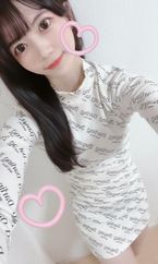 あと2日♡