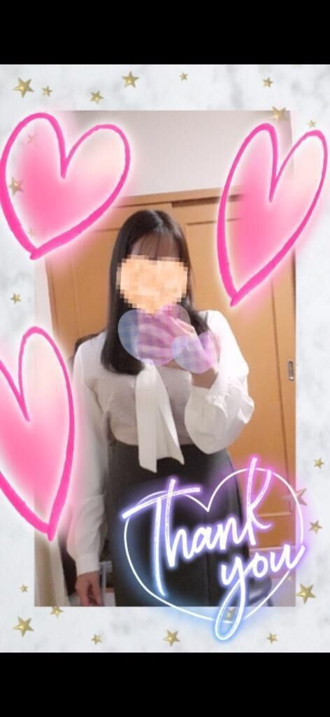 昨日のお礼&#128149;
