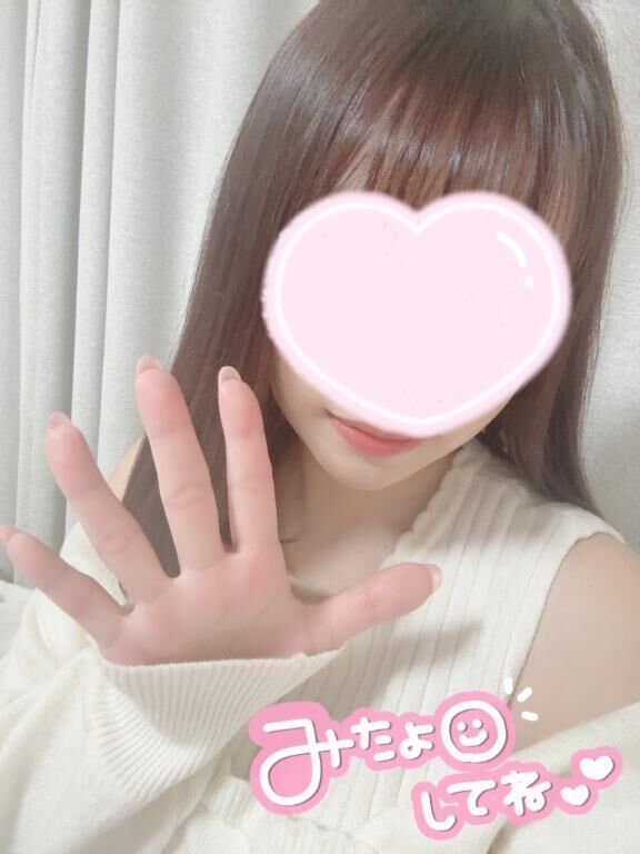 &#9316;