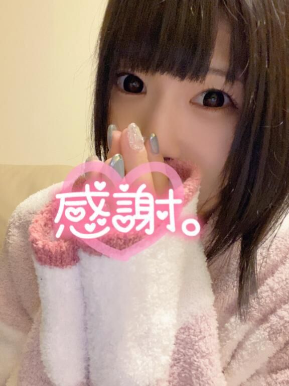 沢山ありがとう&#9825;&#9825;