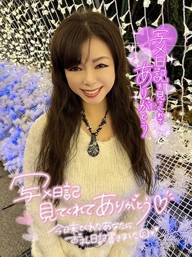 こんにちは&#9825;