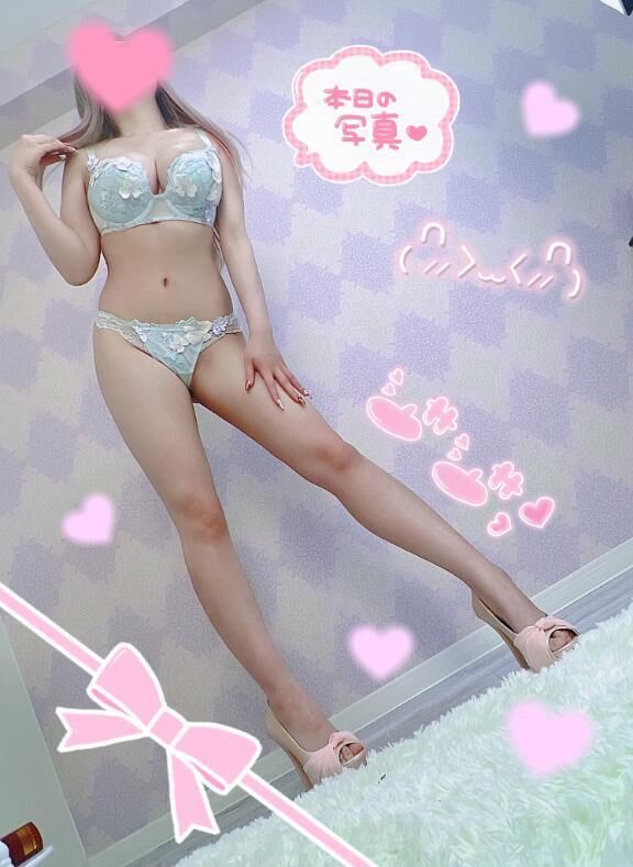 みーたーよー&#10084;&#65039;&#10084;&#65039;