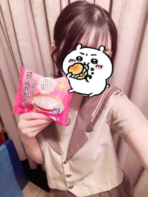 退勤してます！