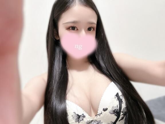 せい〇き