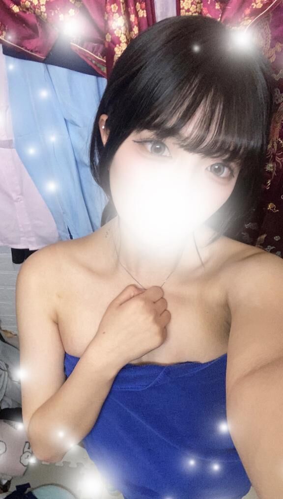 おはよっ