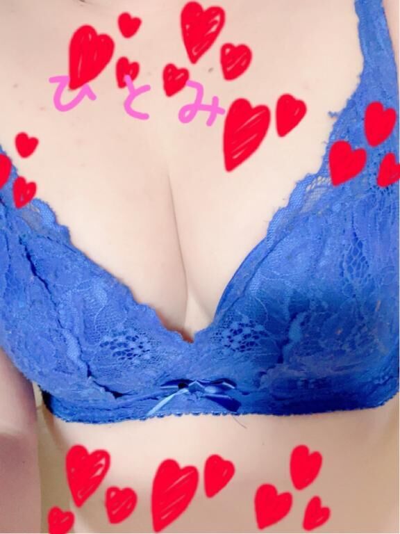 [お題]from:杉の子ってなかった？さん