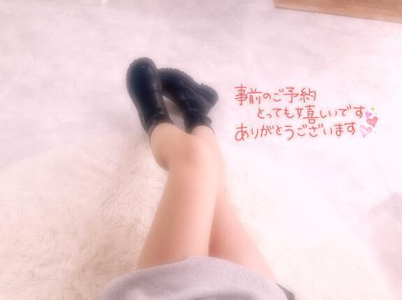 近づいてきてるよﾄﾞｷﾄﾞｷ&#9825;