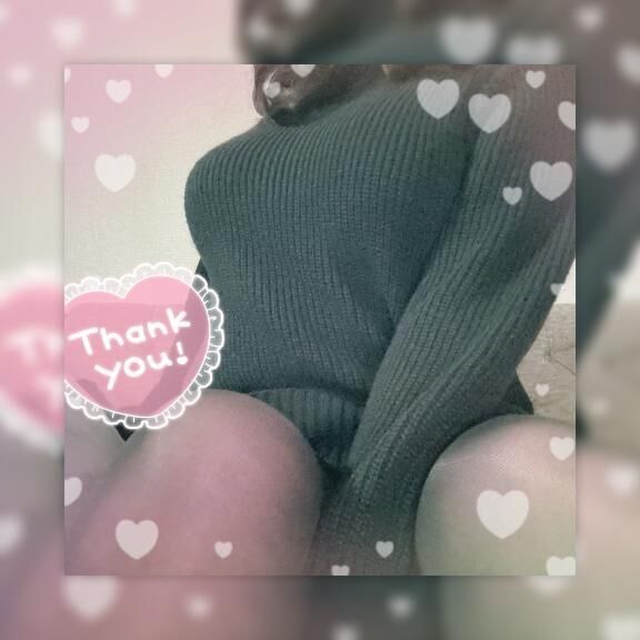 2/14お礼&#128140;