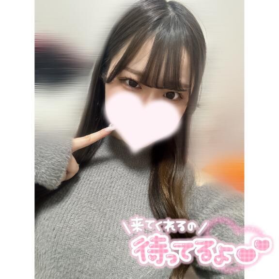 &#9825;