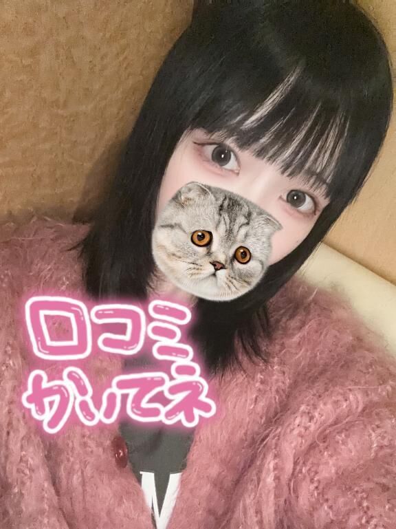 初仕事&#10083;&#65039;