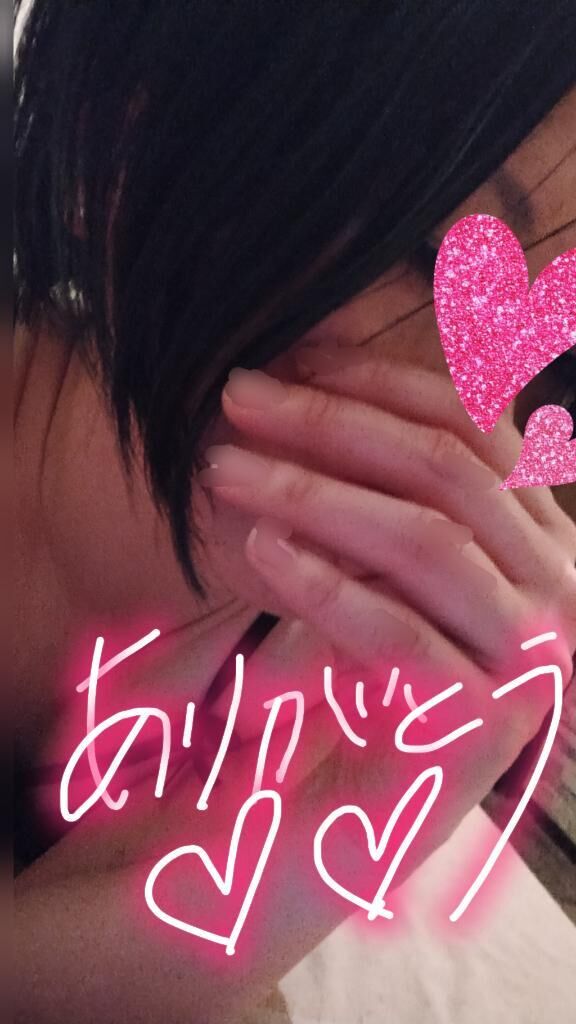心から&#9825;