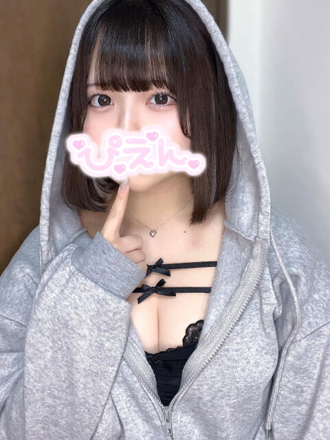 シャワーなしでえっち&#9825;