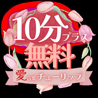 久しぶりになってしまった