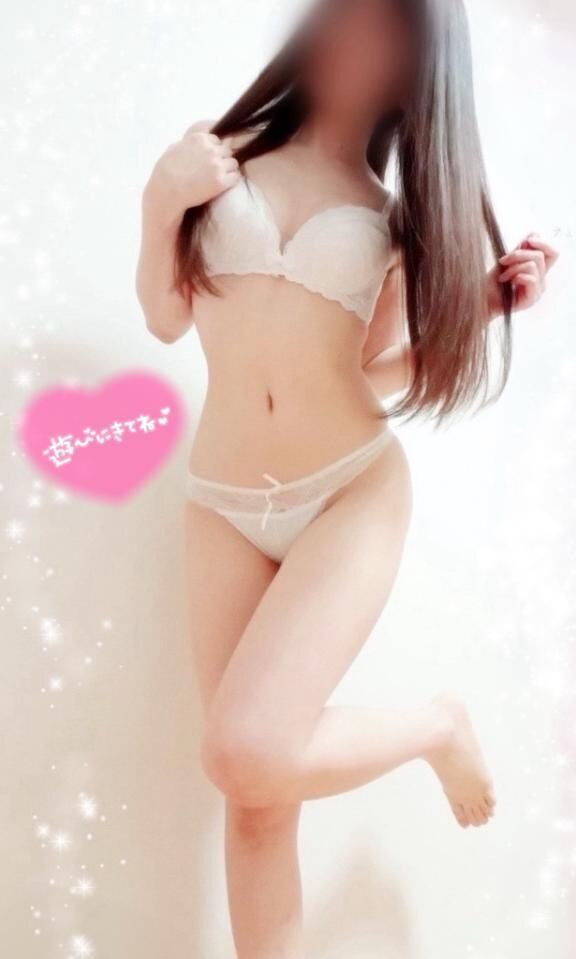 21時から出勤&#9825;&#9825;