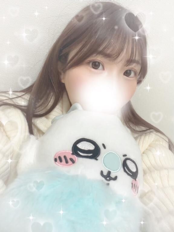 &#127825;ぎゅぎゅっとして
