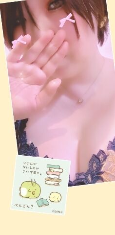 自分さがし、してきます！