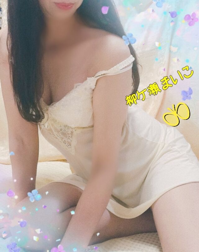 ありがとうございました