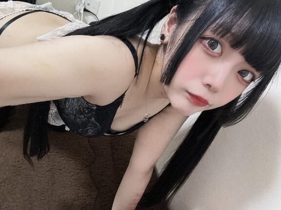 わーい！
