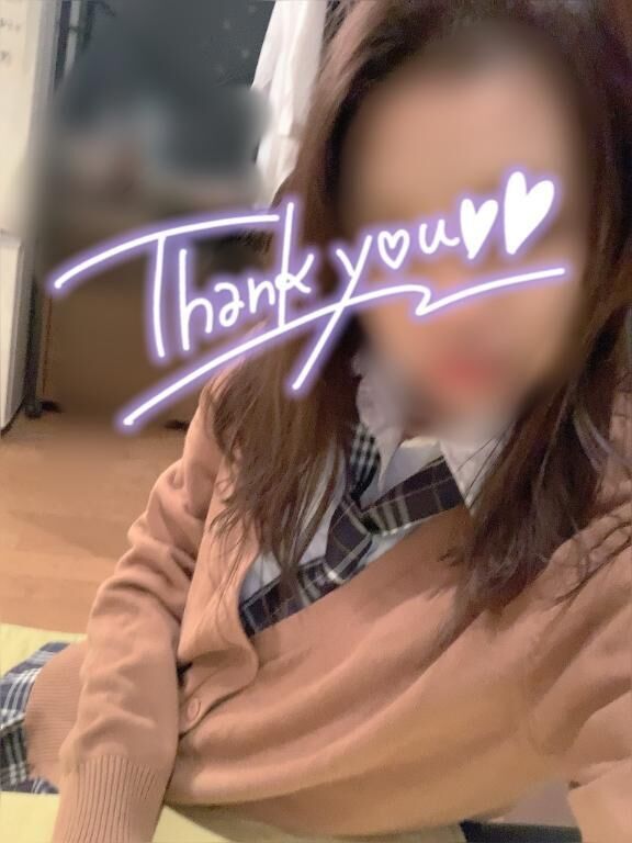 &middot;&#860;&middot;&#7188;&#6746;ありがとう