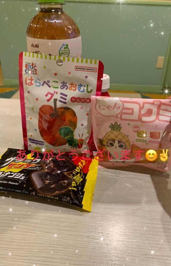 トランプ109のお兄様へ&#9825;