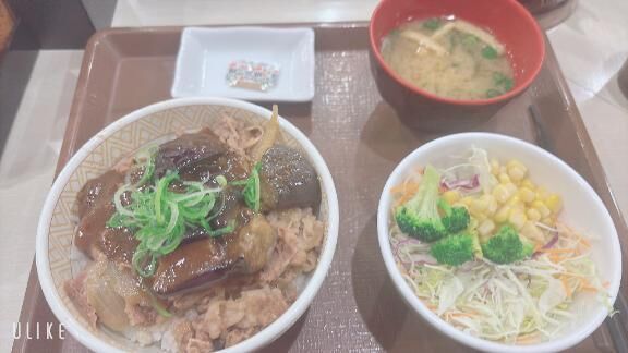 やっと