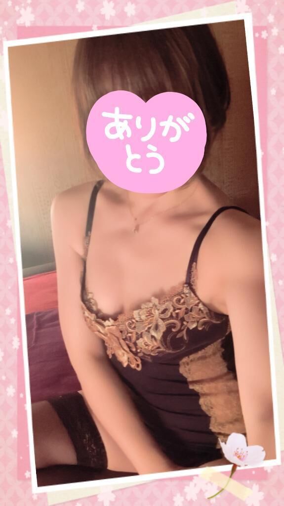 ご予約のお礼&#10084;&#65039;