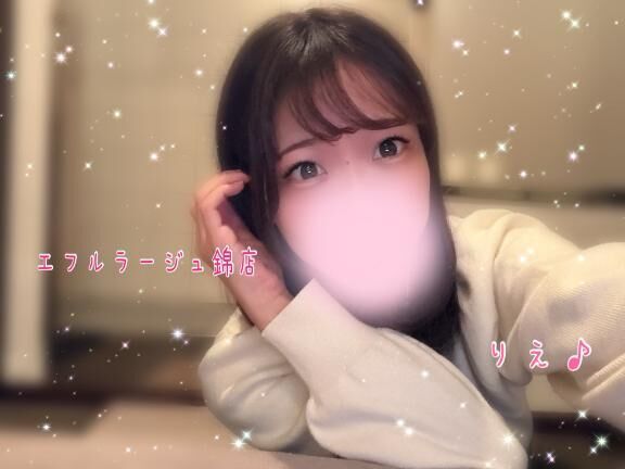 ありがとう&#9825;
