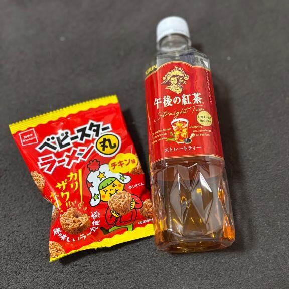 ありがとうございました&#9825;(*´&#9825;`*)&#9825;