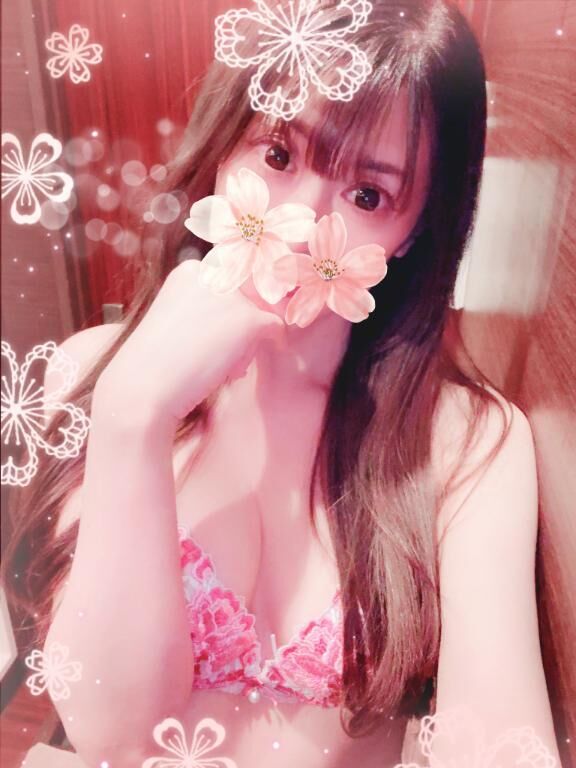 しゅっきん&#9825;
