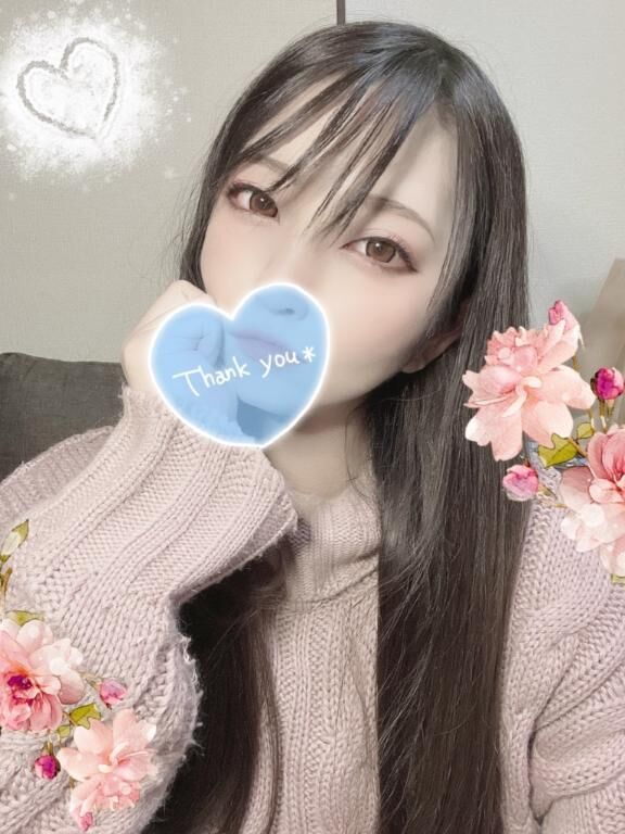 日曜日のあさ&#9825;&#9825;&#9825;&#9825;&#9825;&#9825;&#9825;