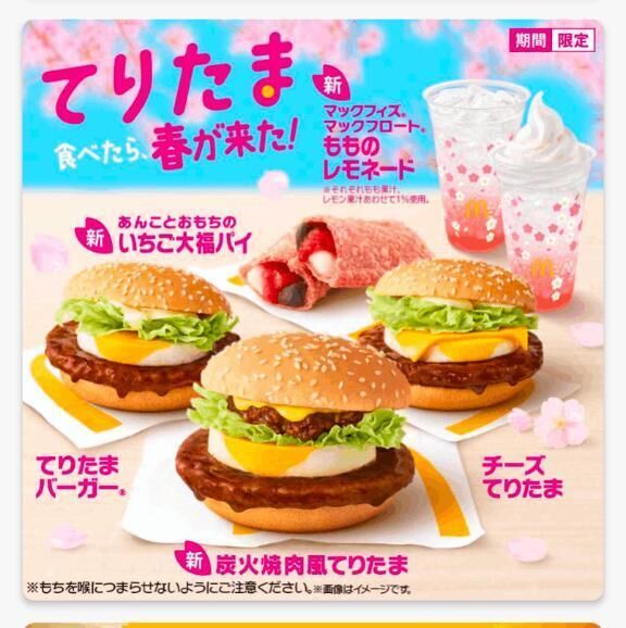 おはようございます&#9728;&#65039;