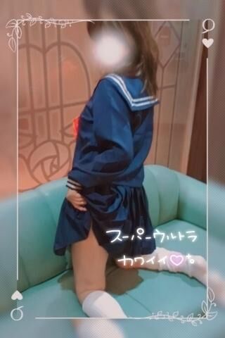 大谷翔○選手凄いね！　これからおでかけ…