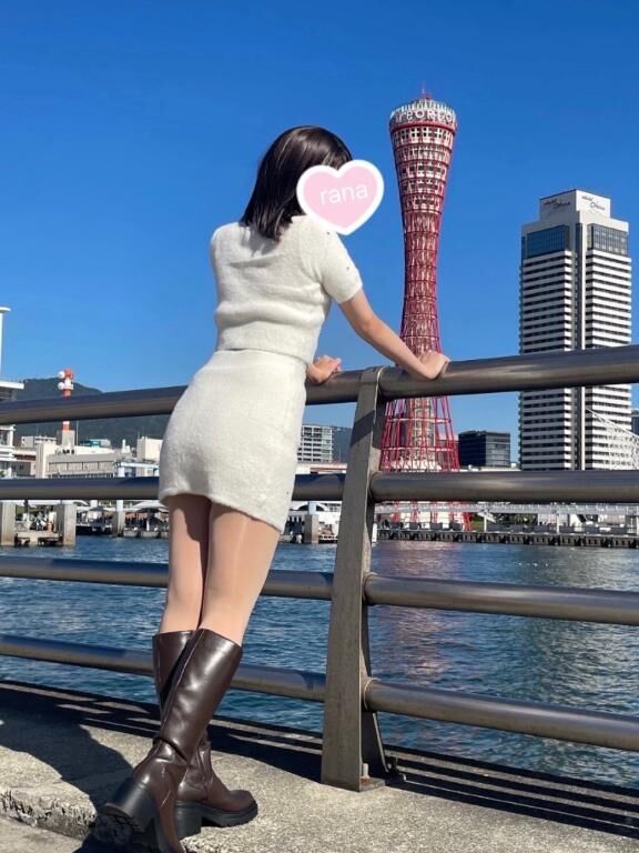 最後になりますが