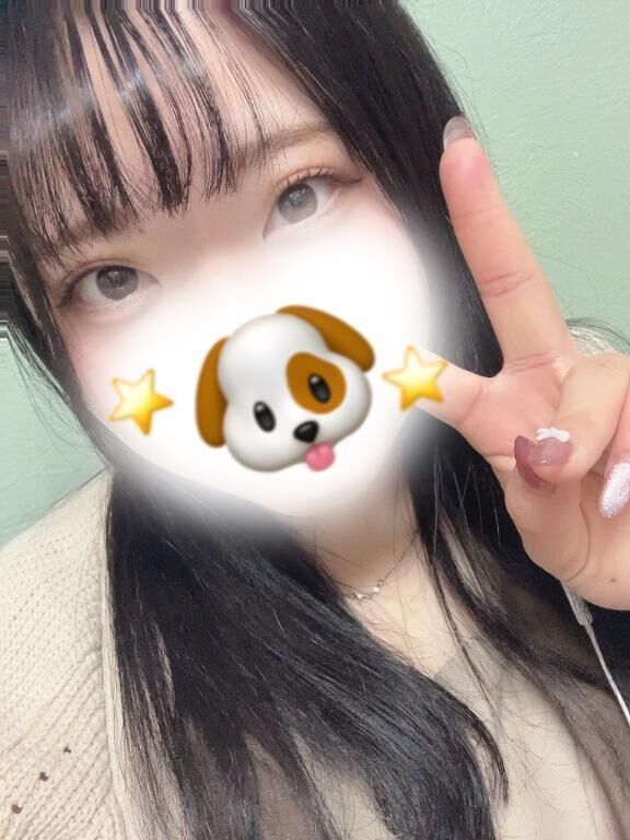 出勤！