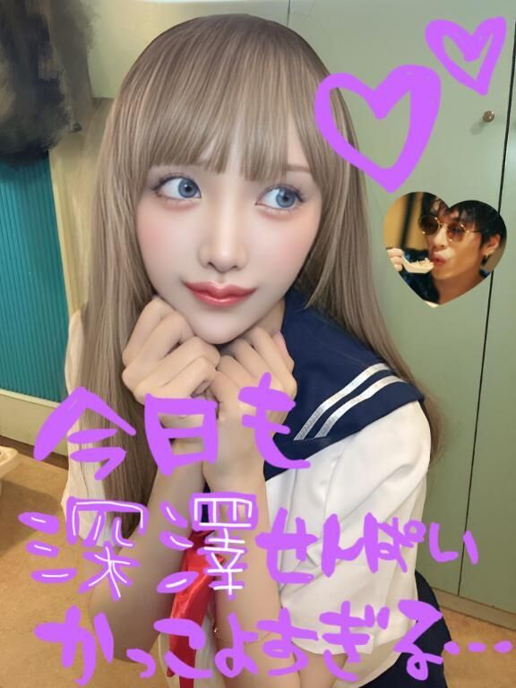 &#9825; りせはESTP