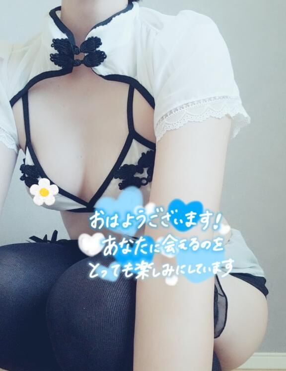 出勤しました