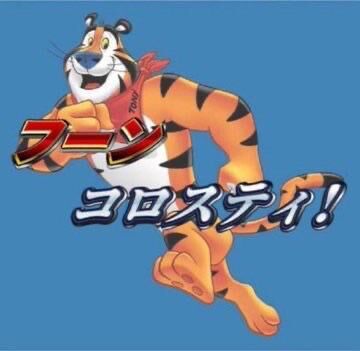 しゅっきん