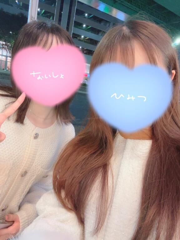 帰って速攻寝てました♡♡♀♡