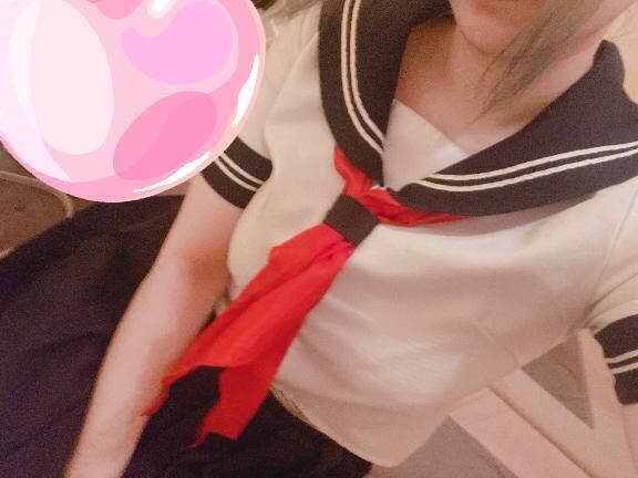 います！