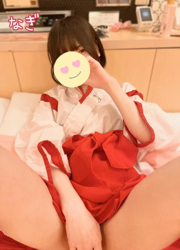 出勤15:00-&#9825;