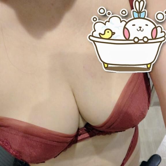 雨どうかな？