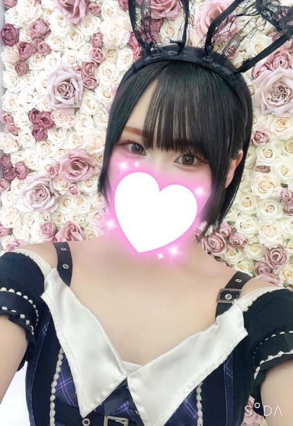 出勤&#128008;&zwj;&#11035;&#9825;