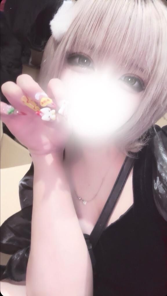 初