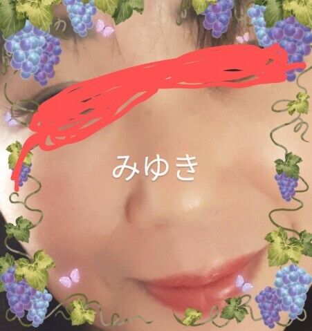 おやすみの日