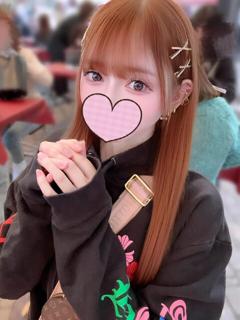 えろいセッ〇ス&#9825;