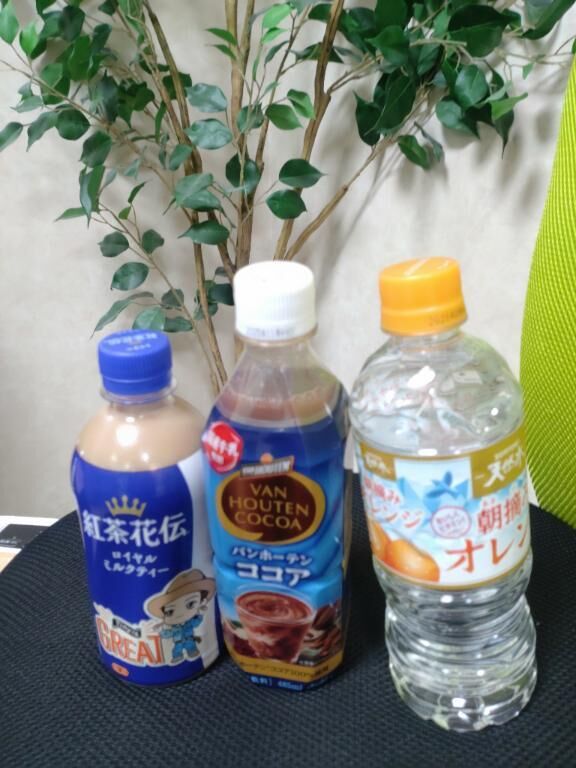 &#9825;&#9825;&#9825;&#9825;305号室のN様&#9825;&#9825;&#9825;&#9825;